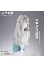 1/3 Delusion Honkai Star Rail Firefly Grey Blue Cosplay Wig